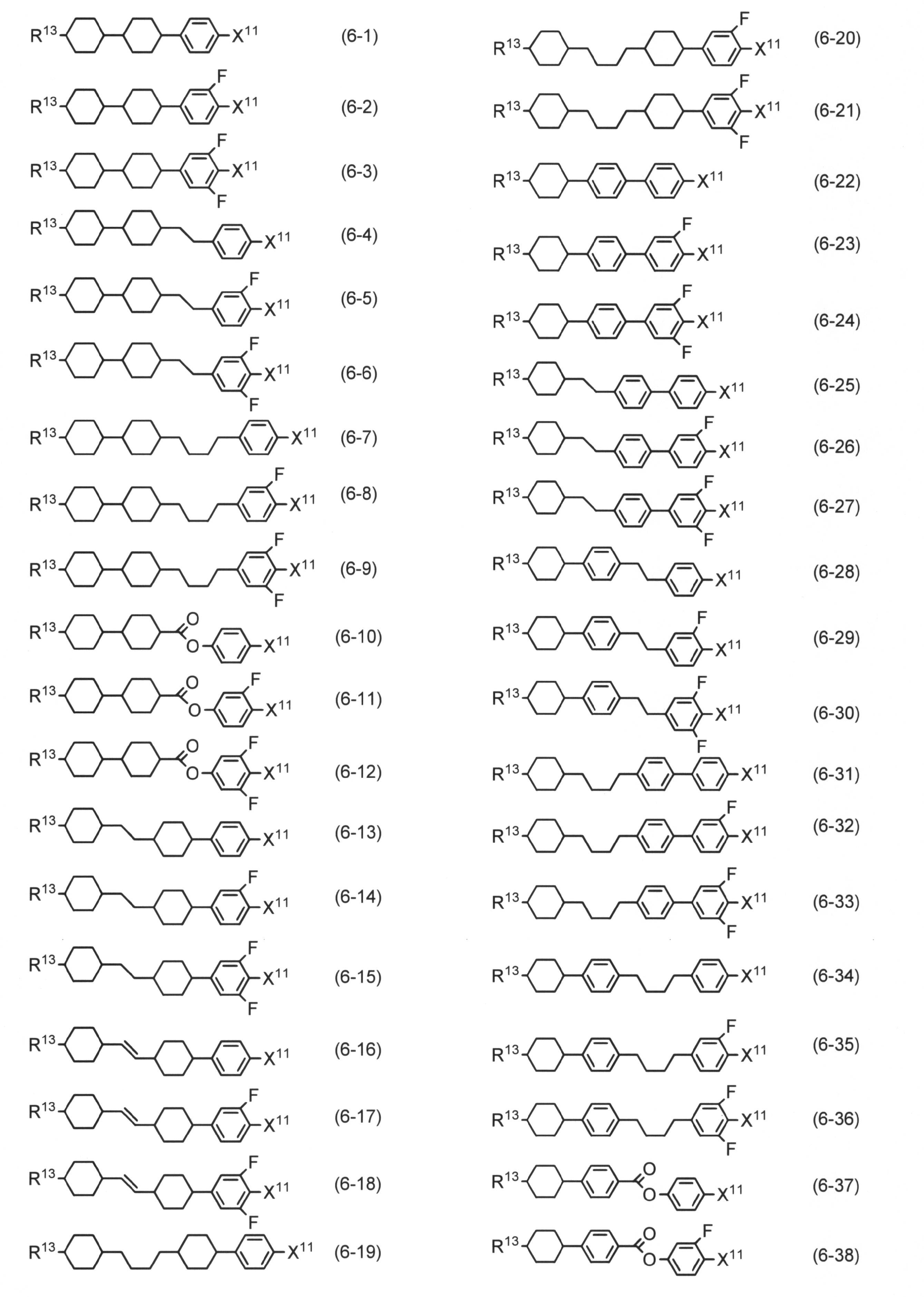 Figure JPOXMLDOC01-appb-C000044