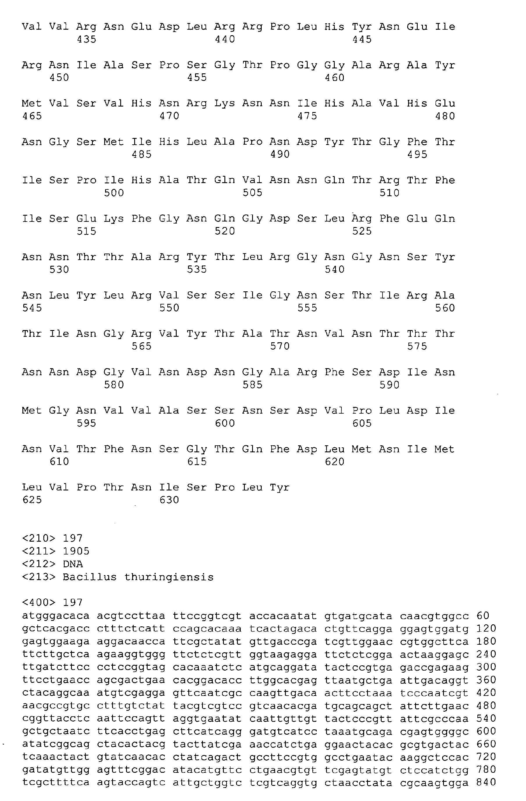 Figure imgb0285