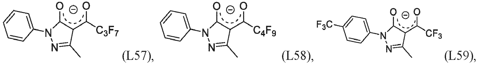 Figure imgb0082
