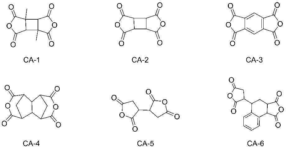 Figure JPOXMLDOC01-appb-C000040