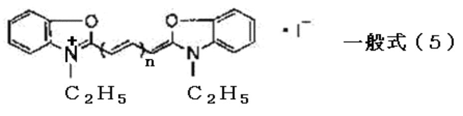 Figure JPOXMLDOC01-appb-C000067