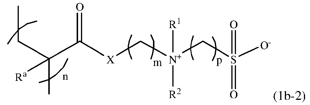 Figure imgf000016_0002