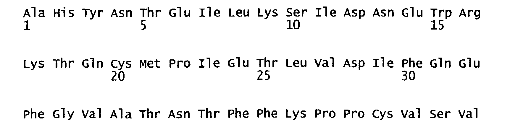 Figure imgb1029