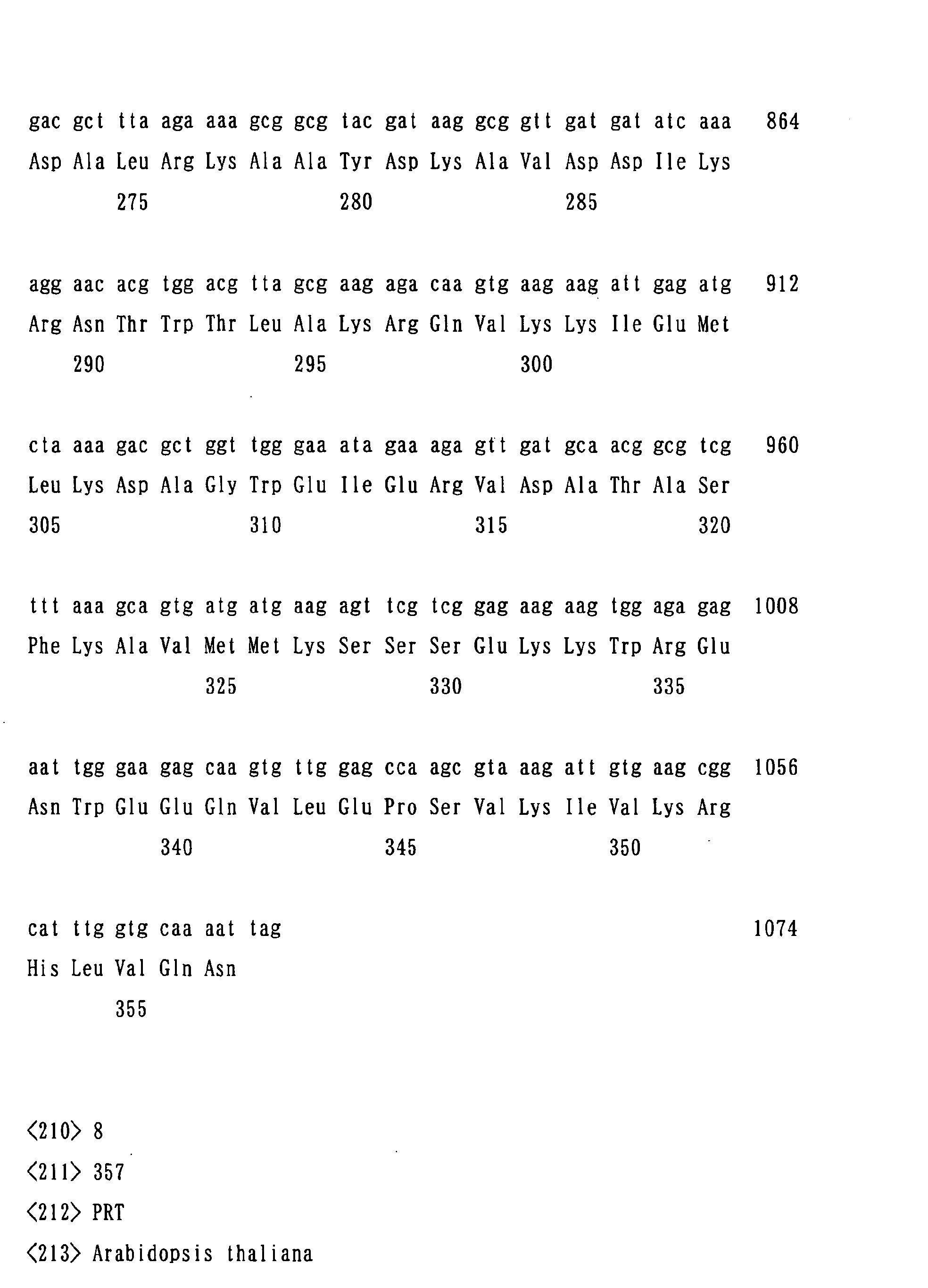 Figure 01300001
