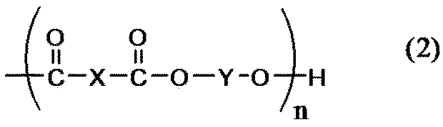 Figure JPOXMLDOC01-appb-C000006