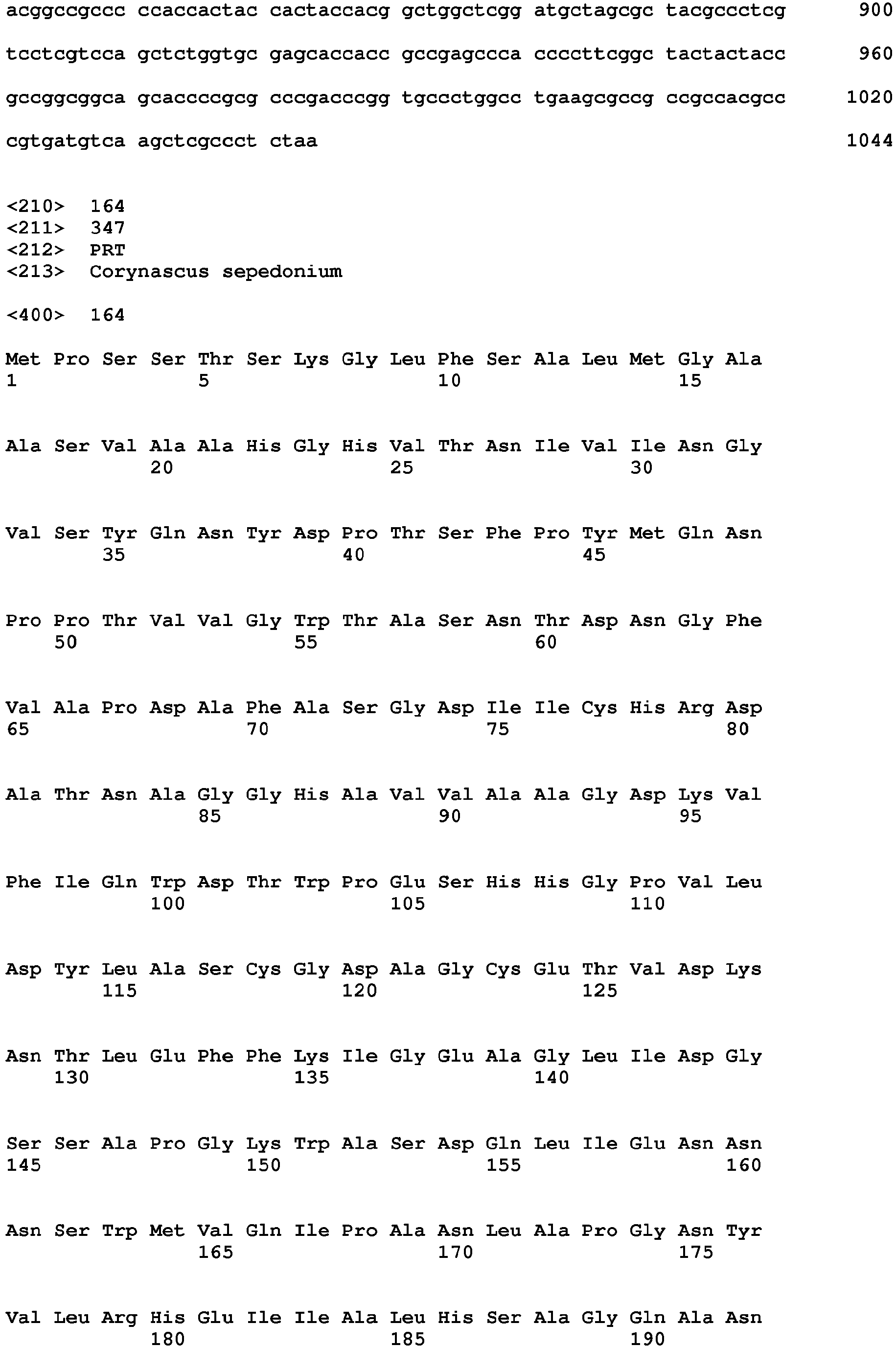 Figure imgb0318