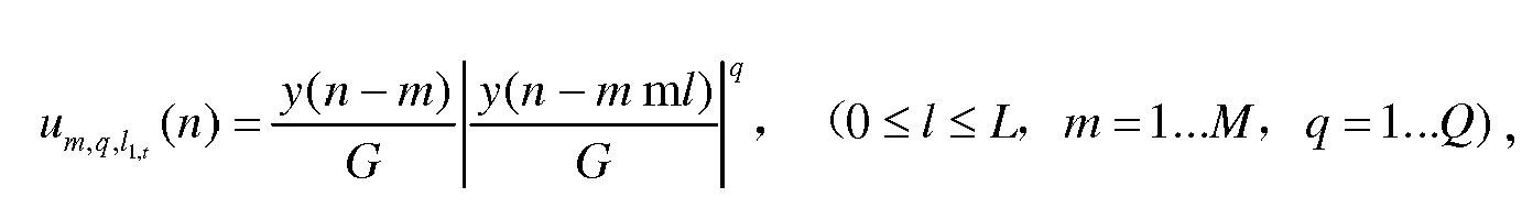 Figure imgb0040