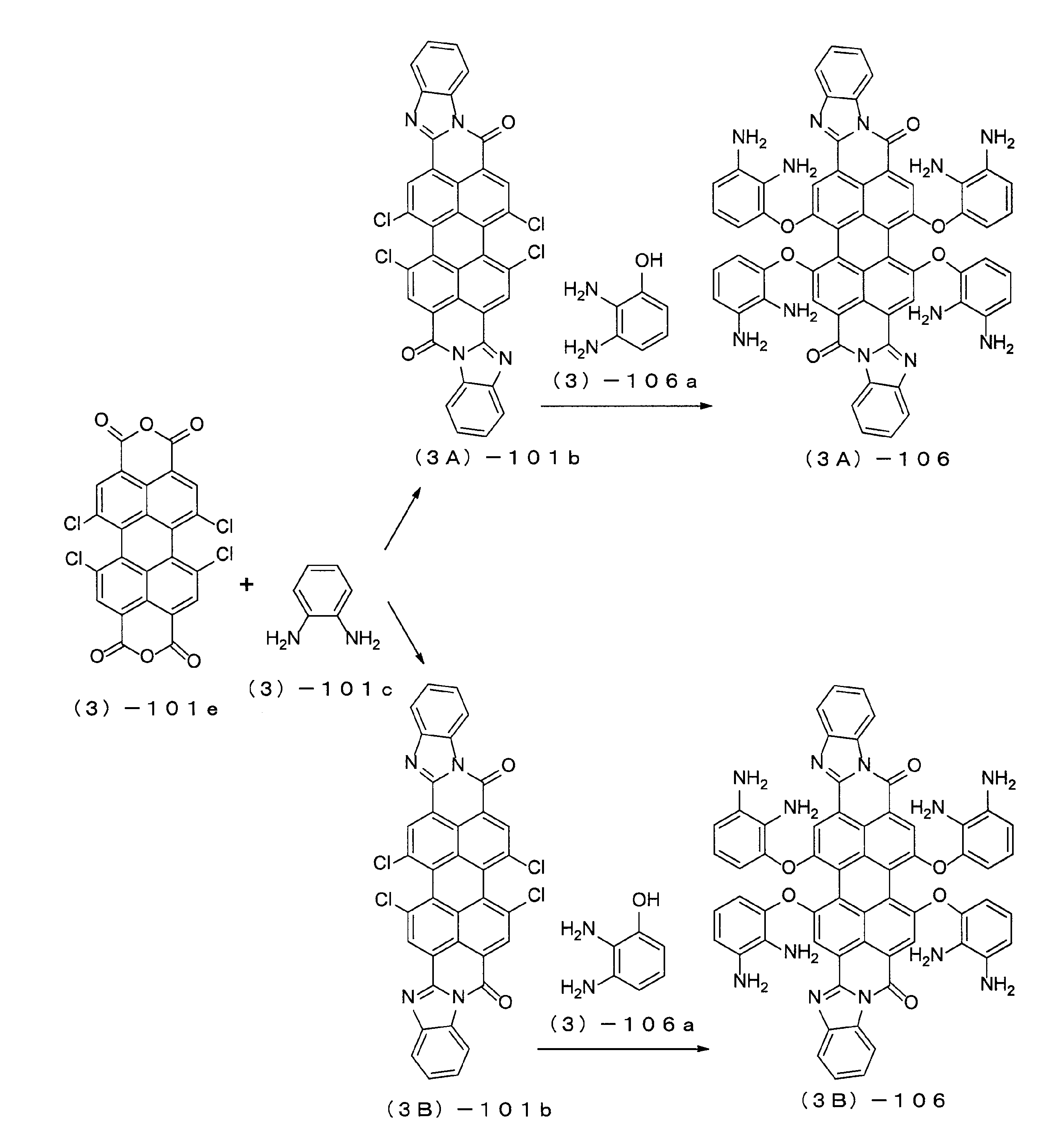 Figure JPOXMLDOC01-appb-C000059