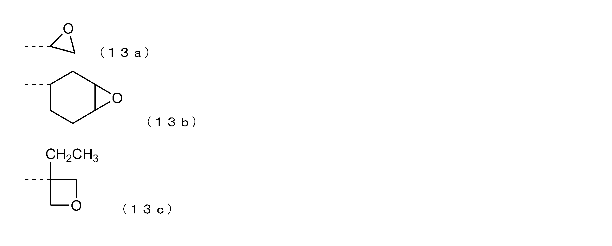 Figure JPOXMLDOC01-appb-C000010