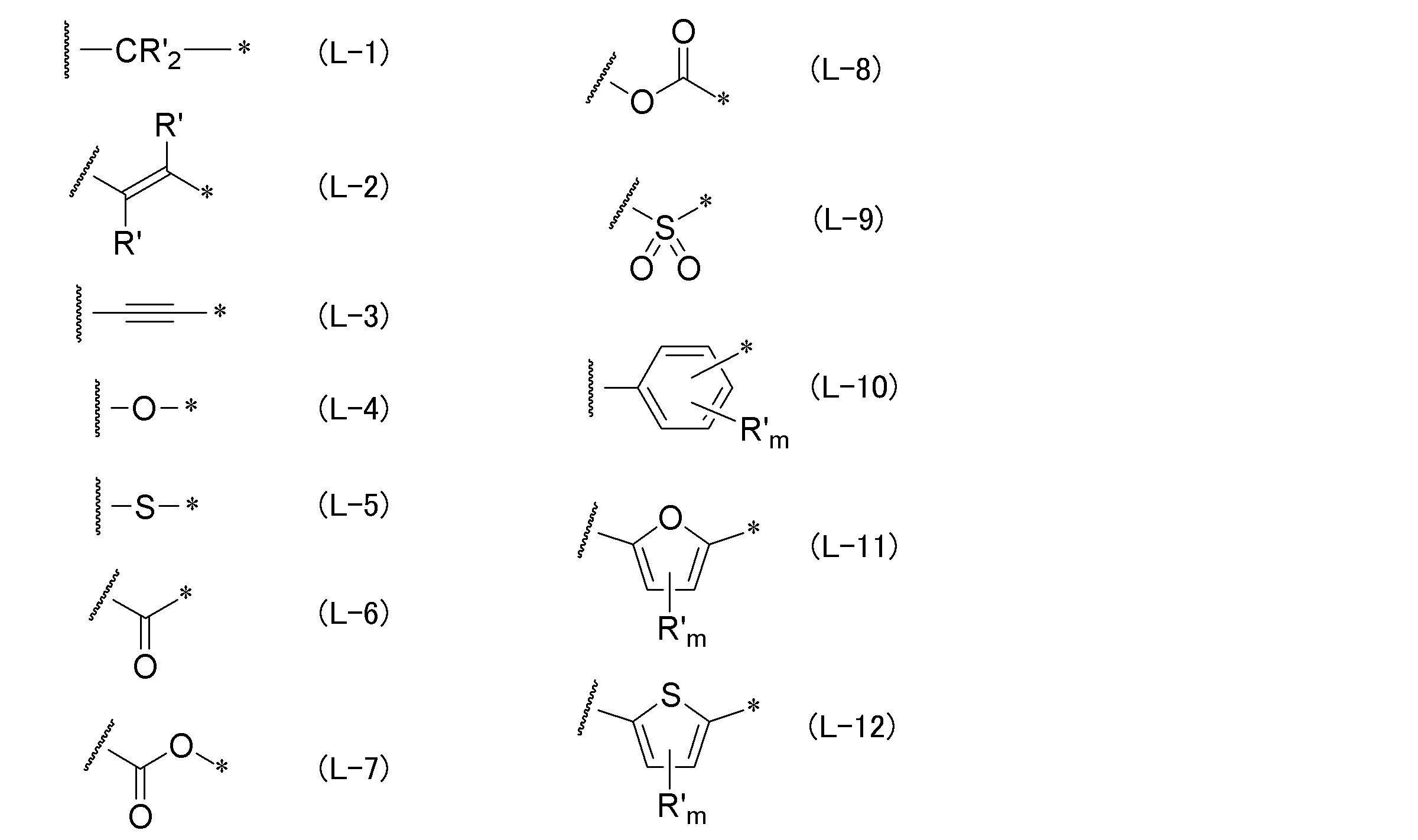 Figure JPOXMLDOC01-appb-C000016