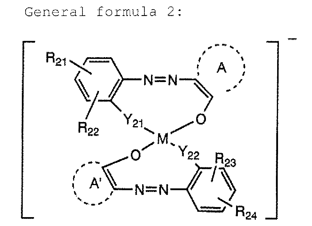 Figure 00440001