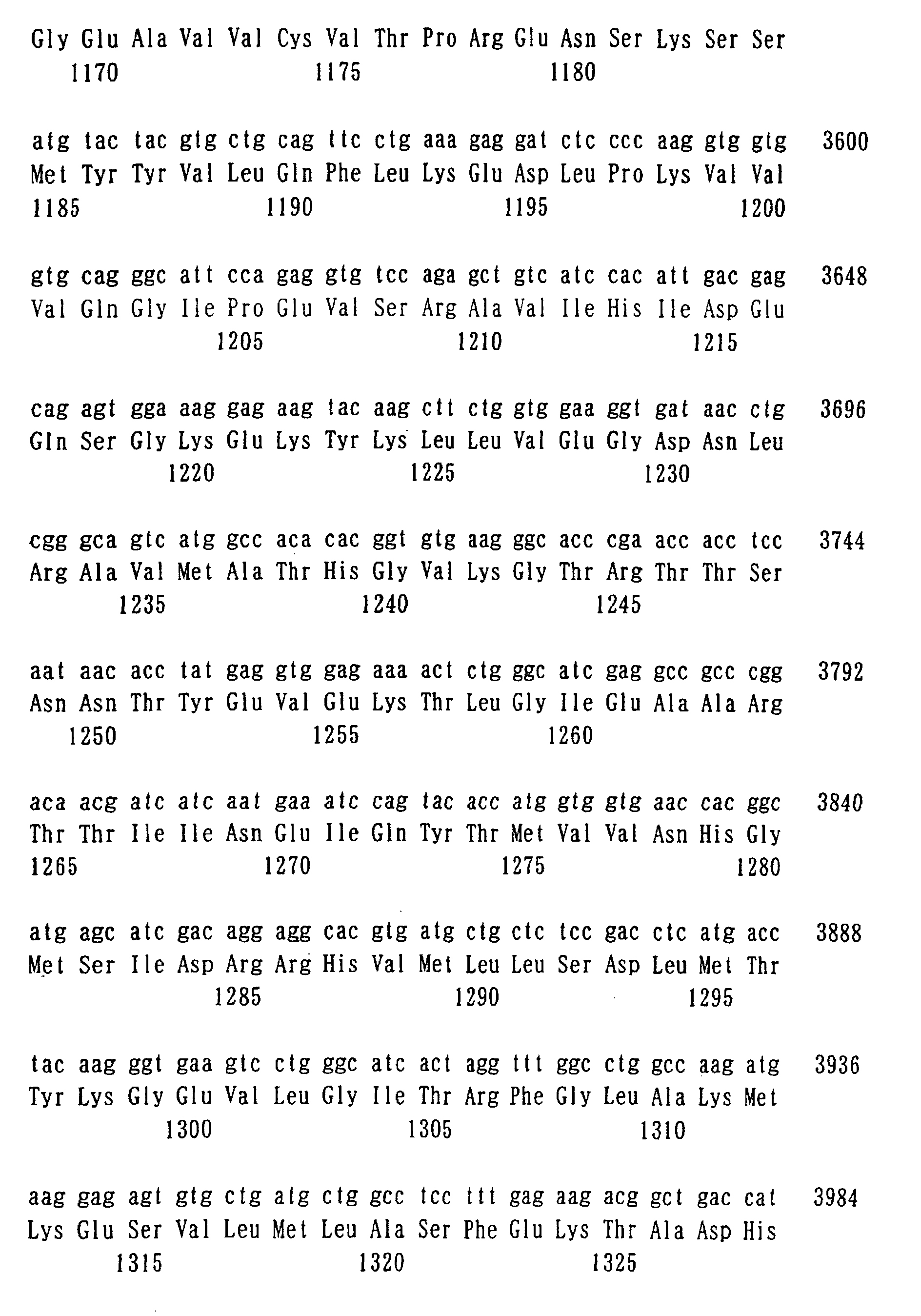 Figure 00430001