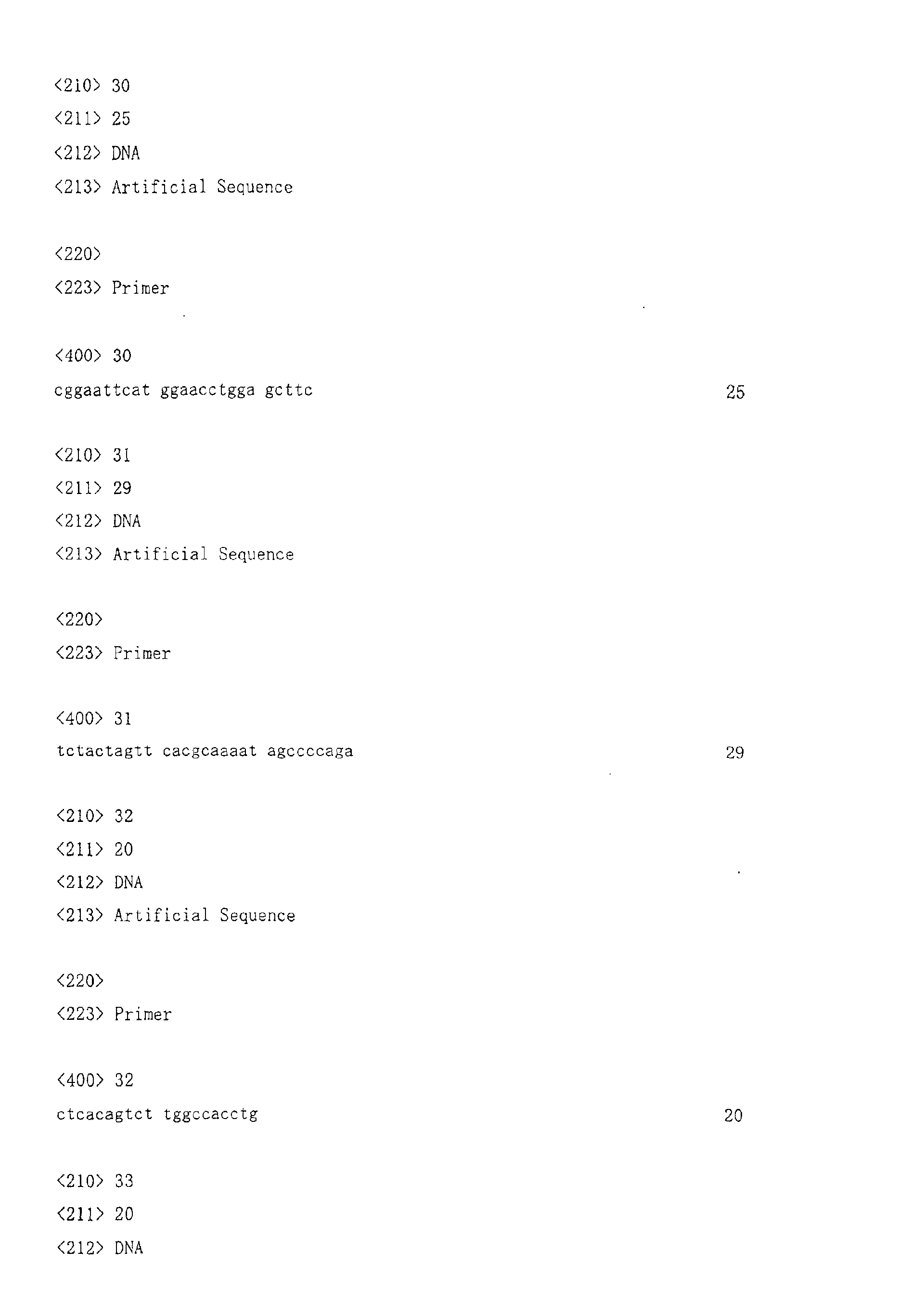 Figure 01020001