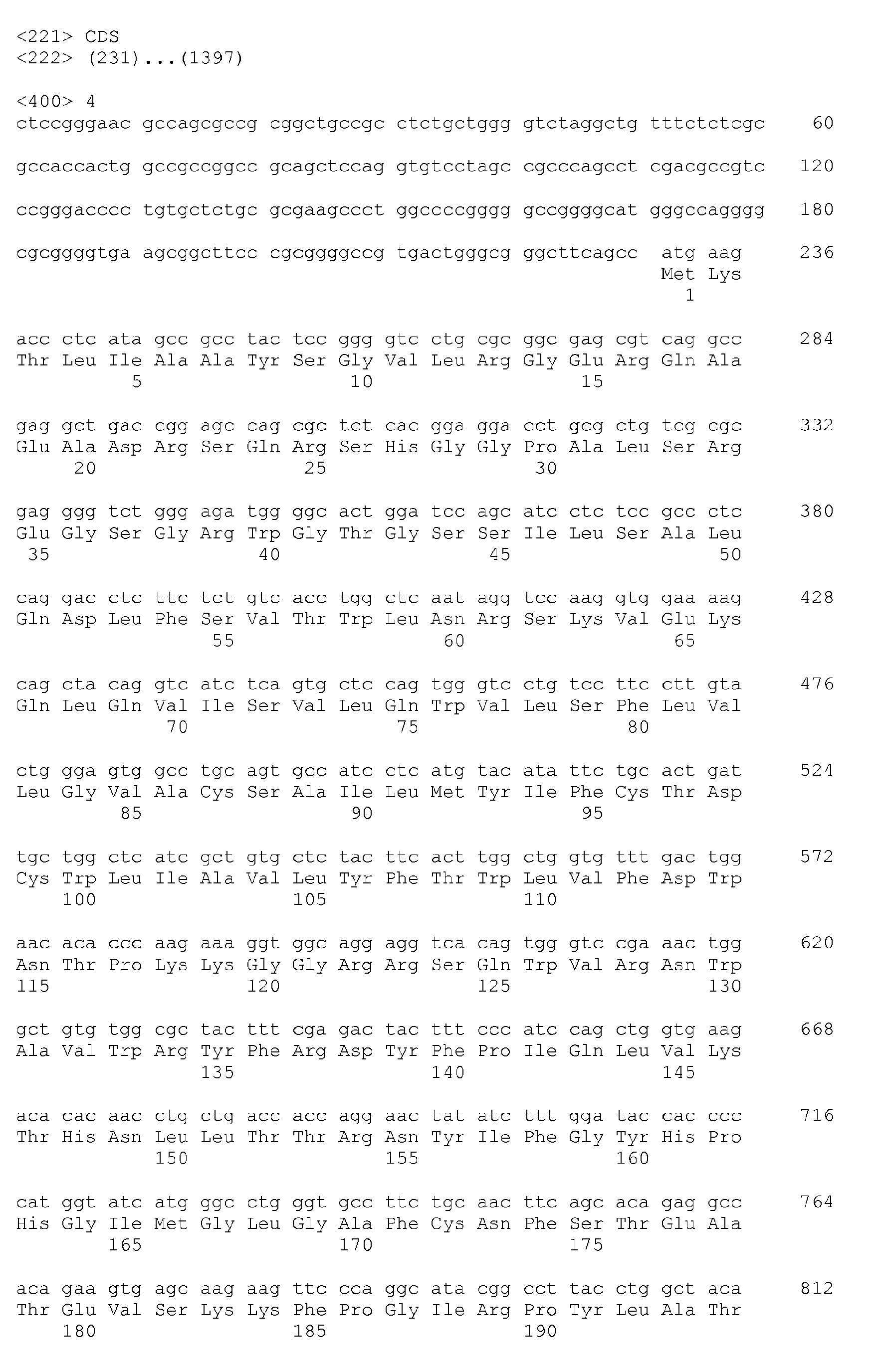 Figure imgb0010