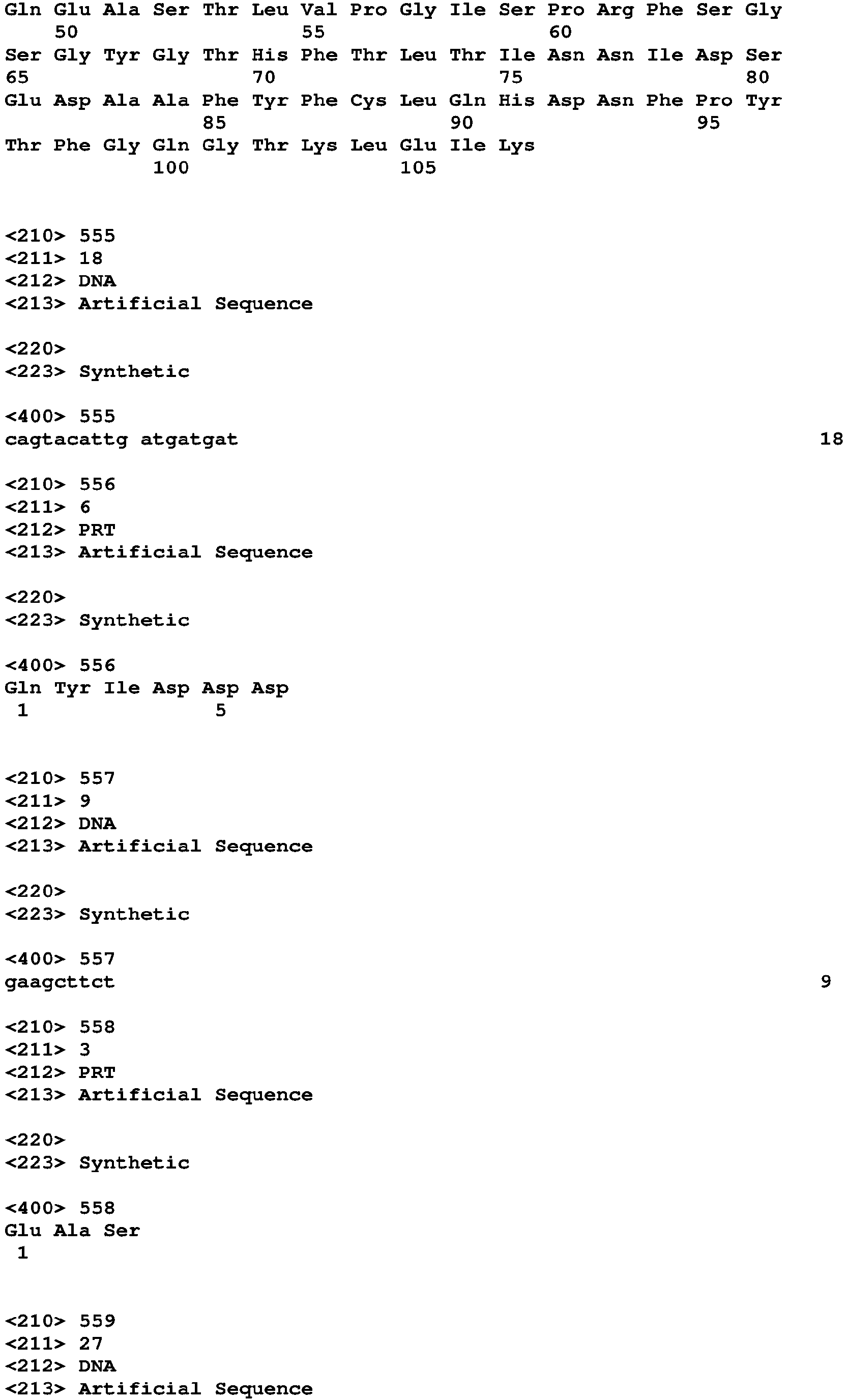 Figure imgb0128