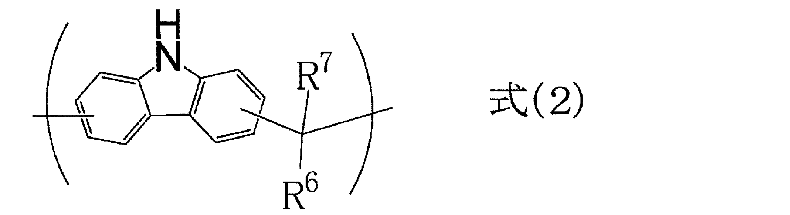Figure JPOXMLDOC01-appb-C000071