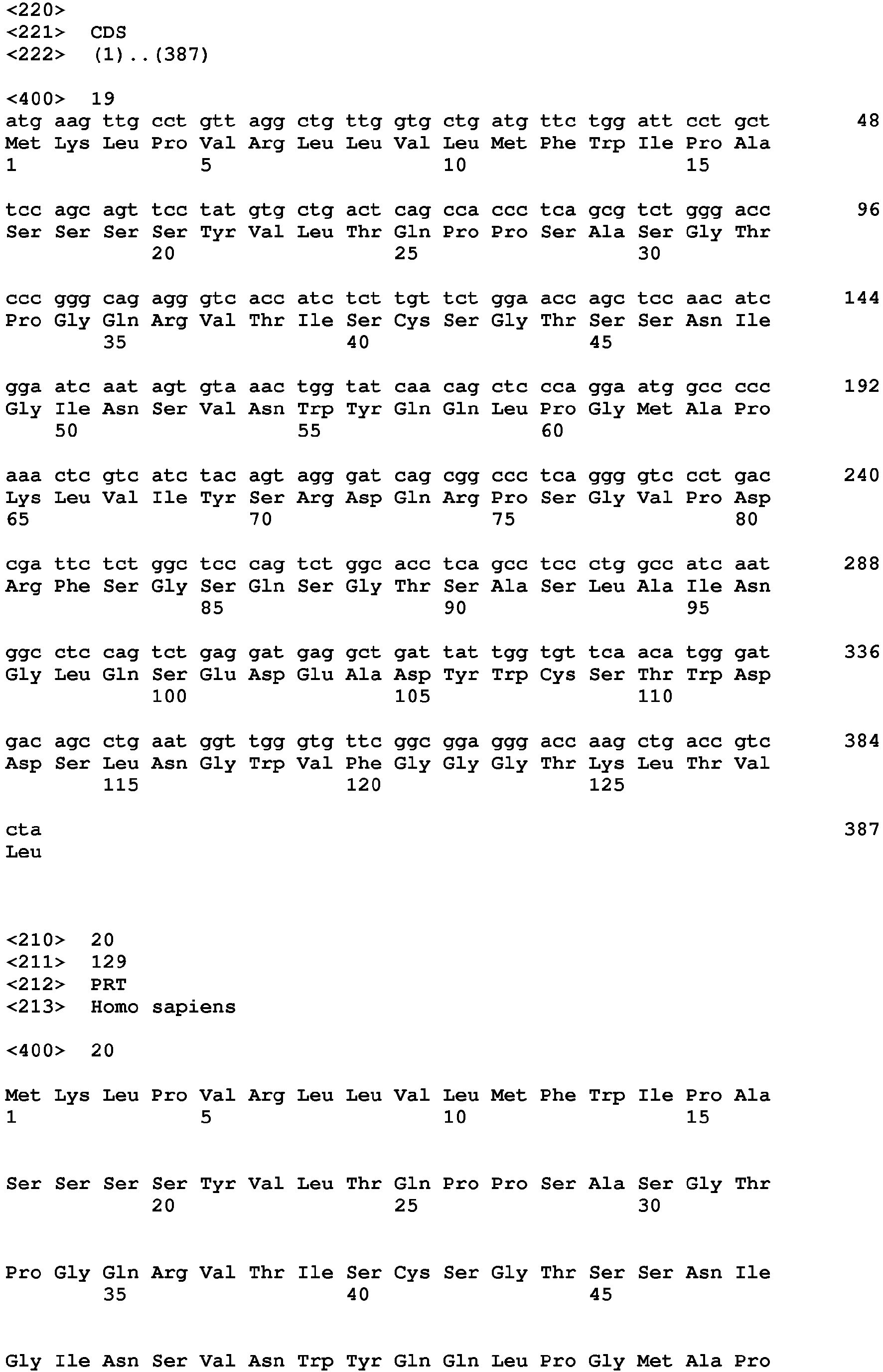 Figure imgb0010
