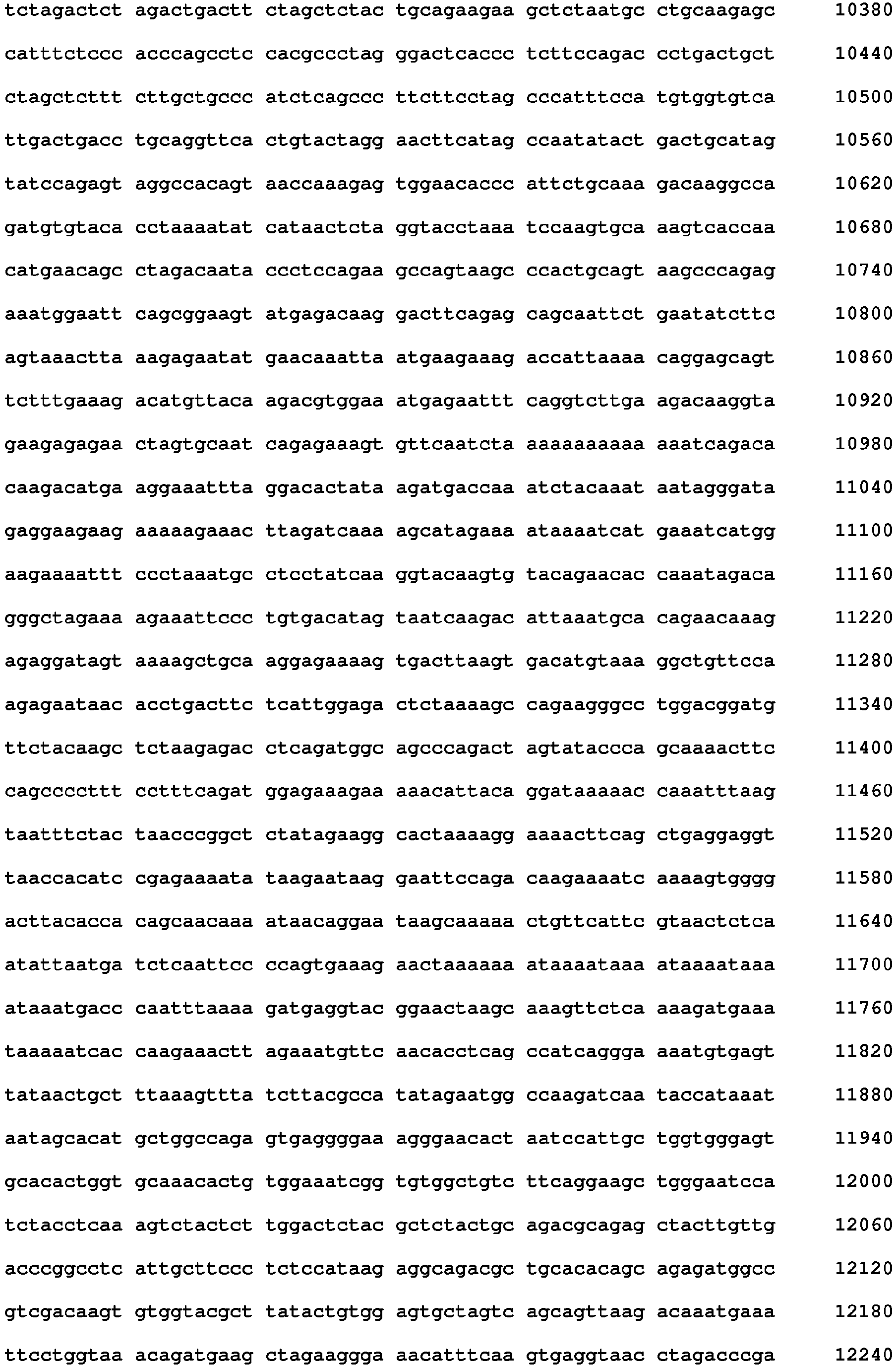 Figure imgb0013