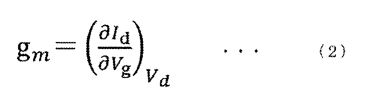 Figure JPOXMLDOC01-appb-M000002