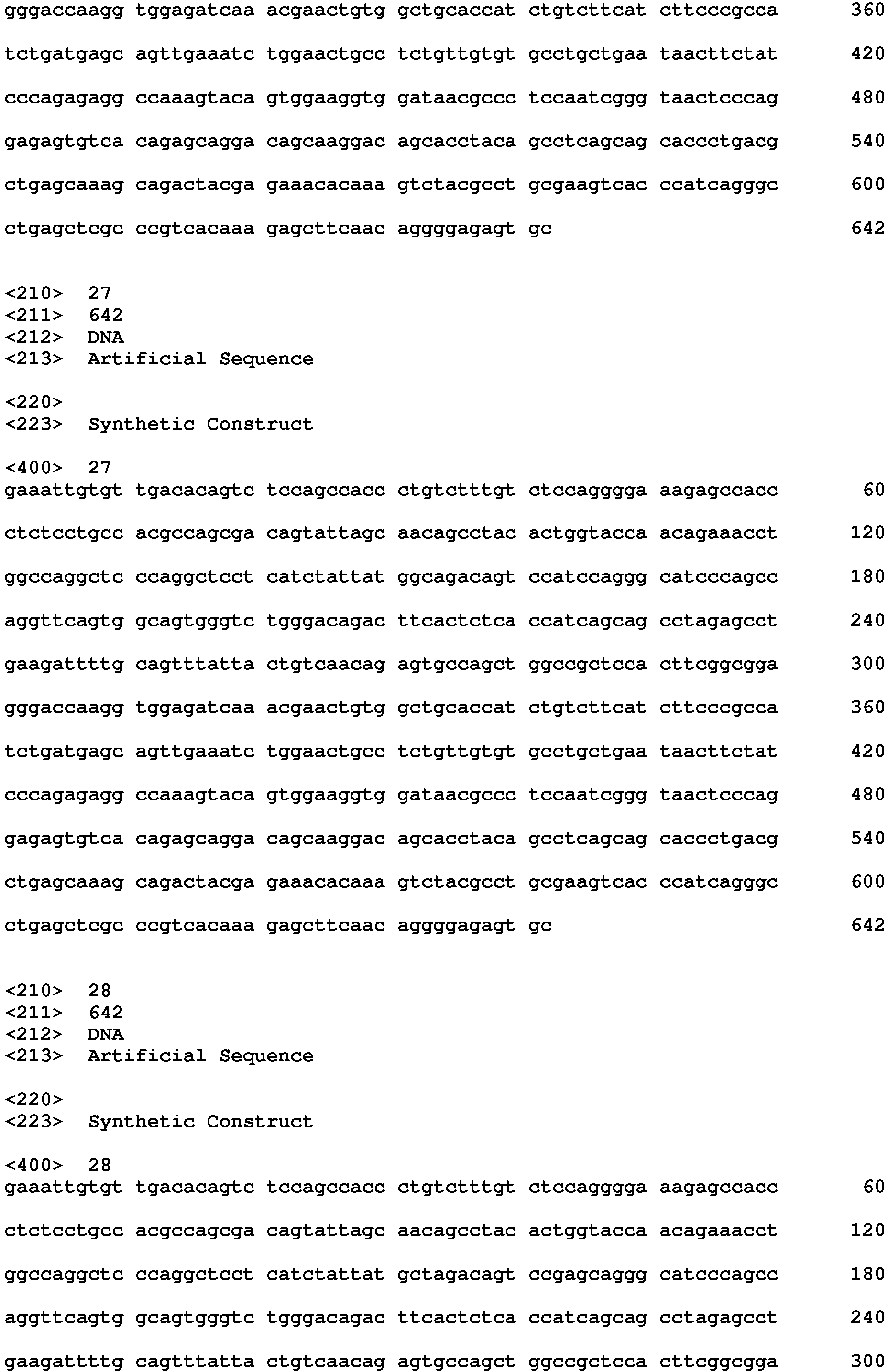 Figure imgb0053