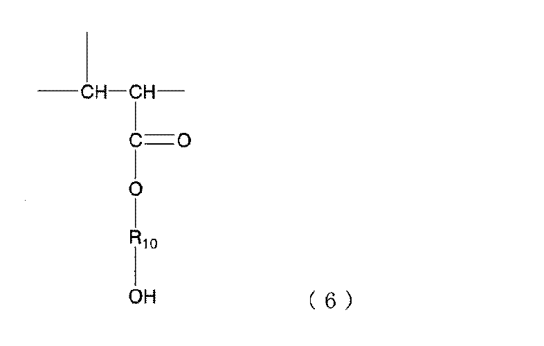 Figure JPOXMLDOC01-appb-C000012