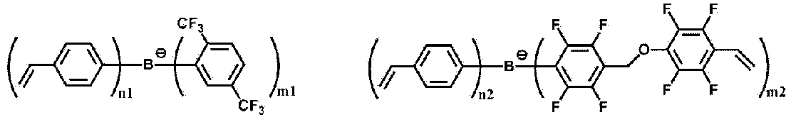 Figure imgb0209
