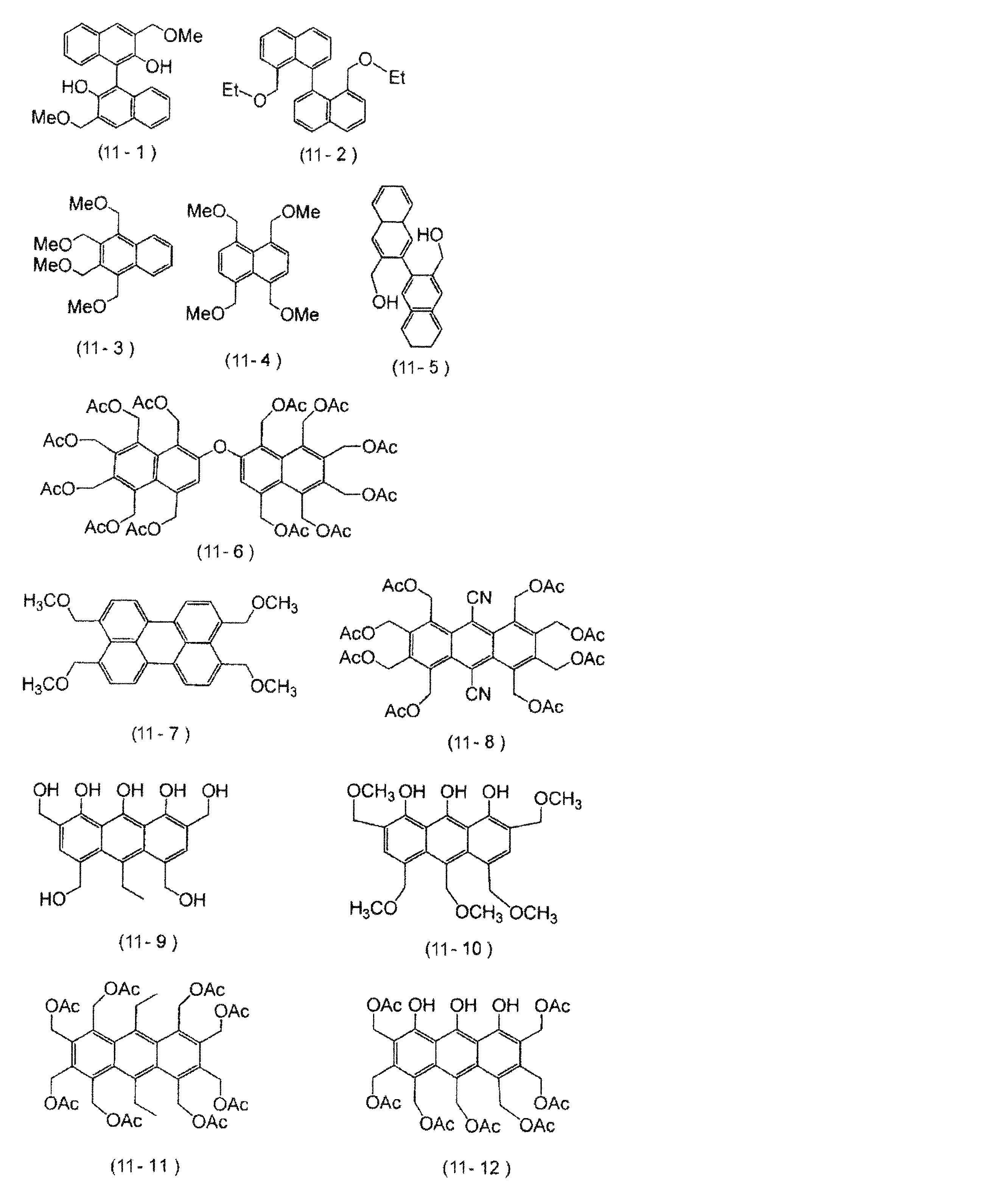 Figure JPOXMLDOC01-appb-C000012