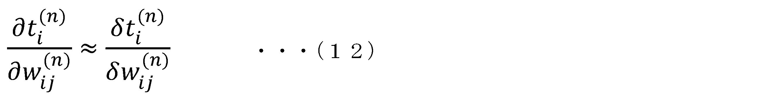 Figure JPOXMLDOC01-appb-M000012