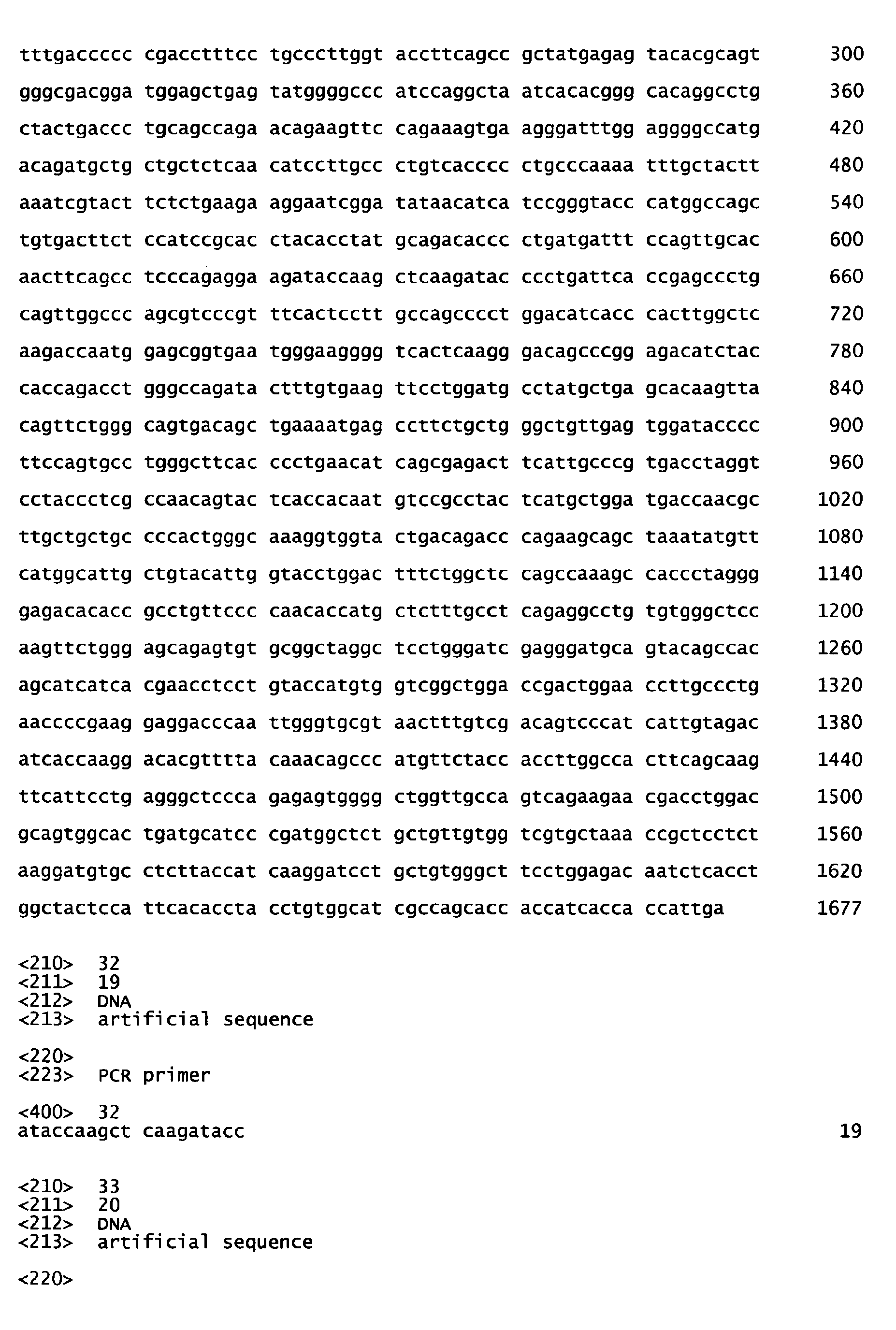 Figure imgb0041