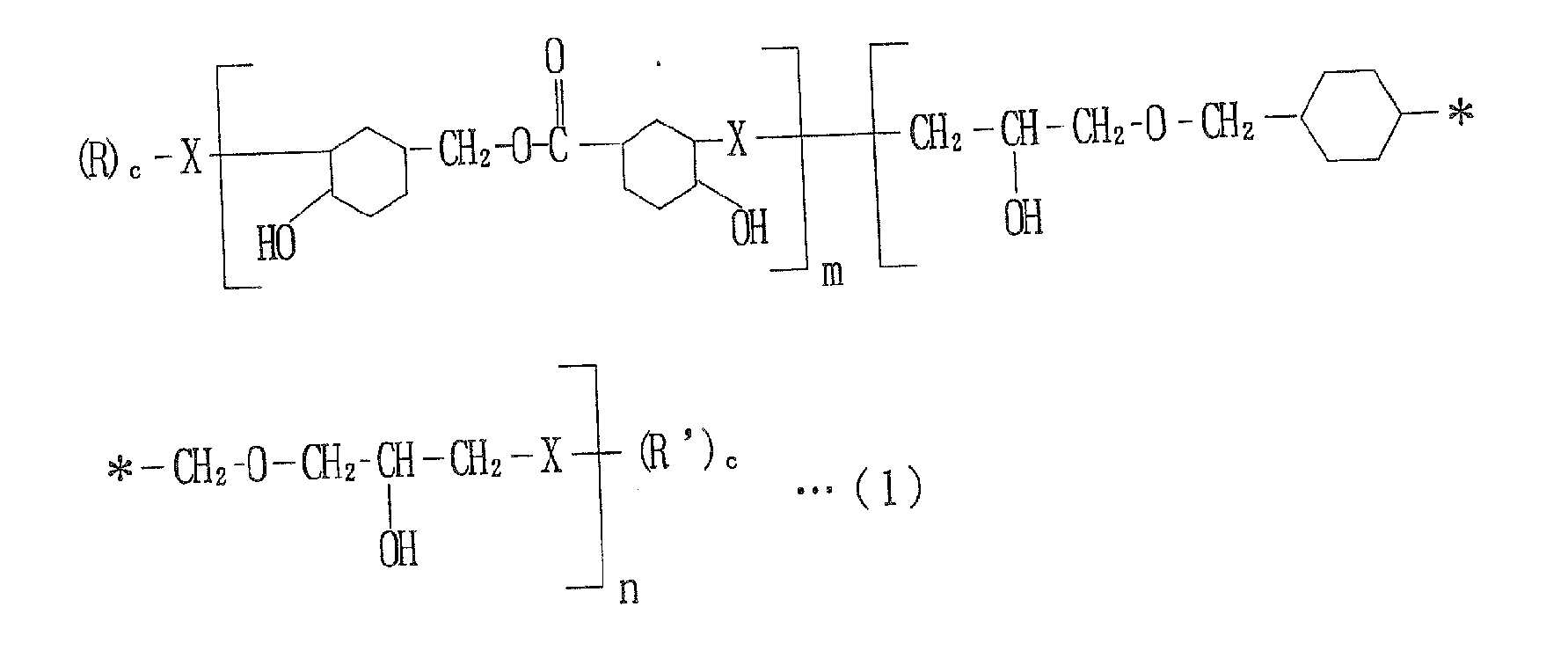 Figure imga0001