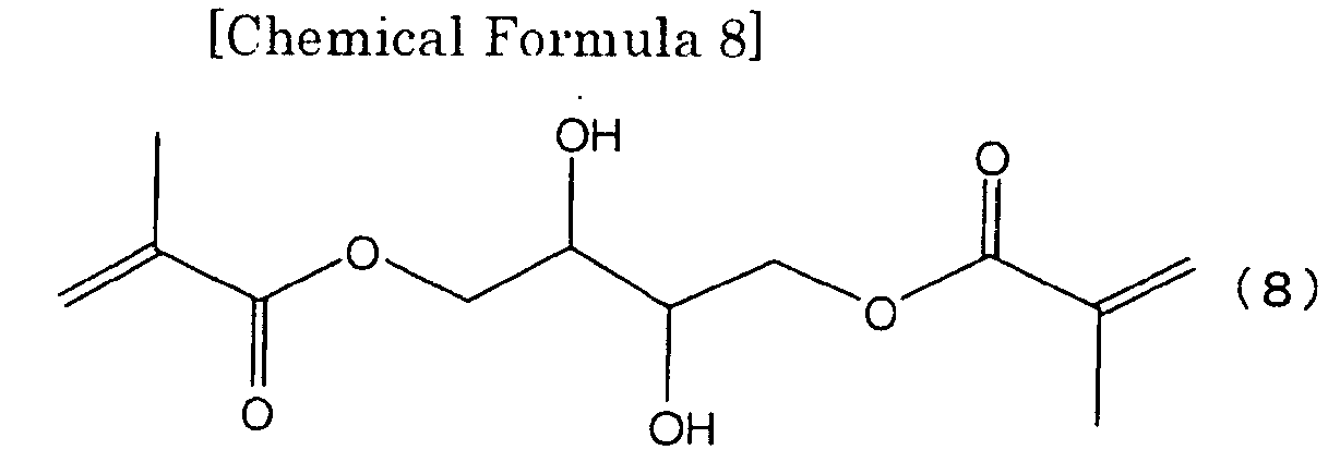 Figure imgb0008