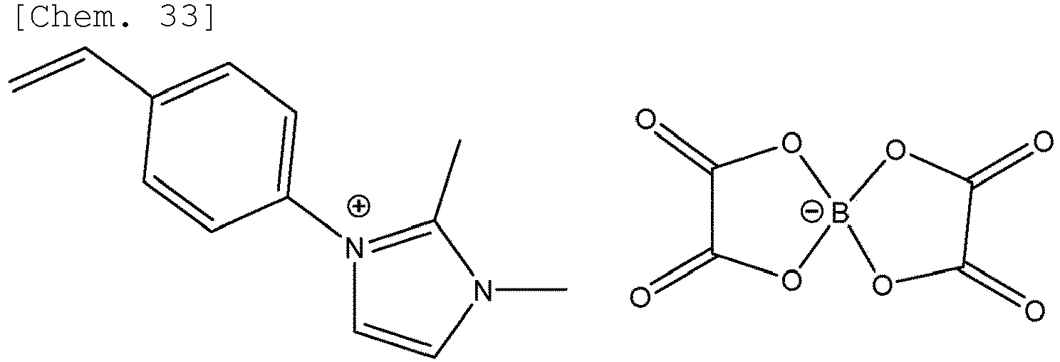 Figure imgb0041