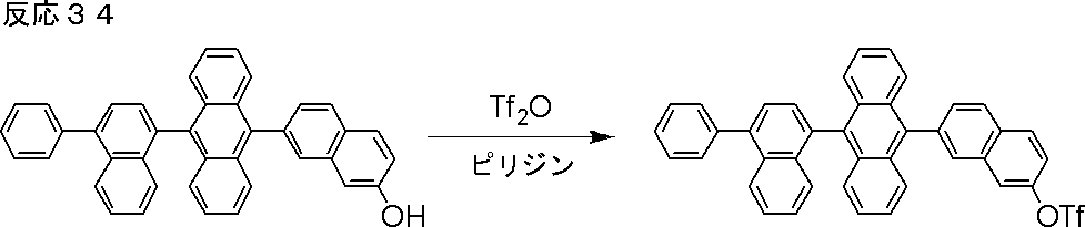 Figure JPOXMLDOC01-appb-C000101