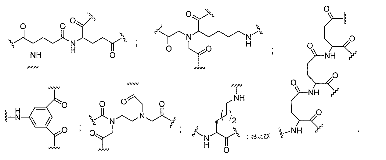 Figure 2022017514000057