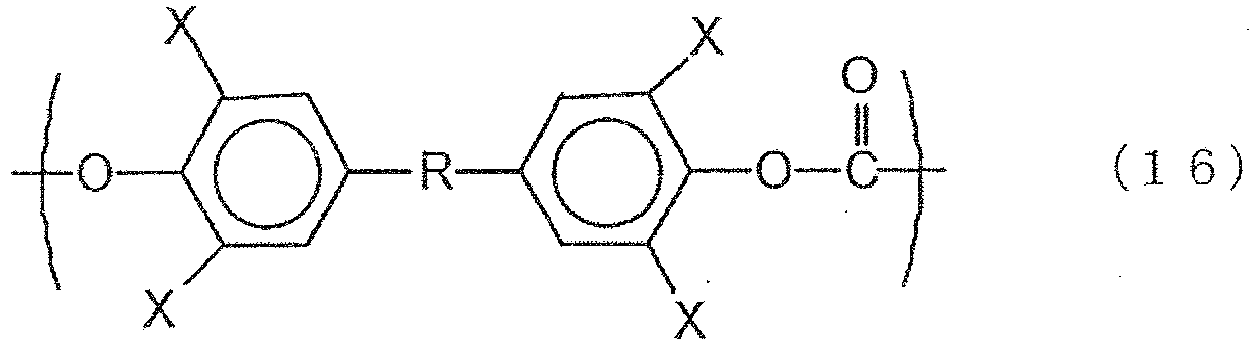 Figure imgb0020