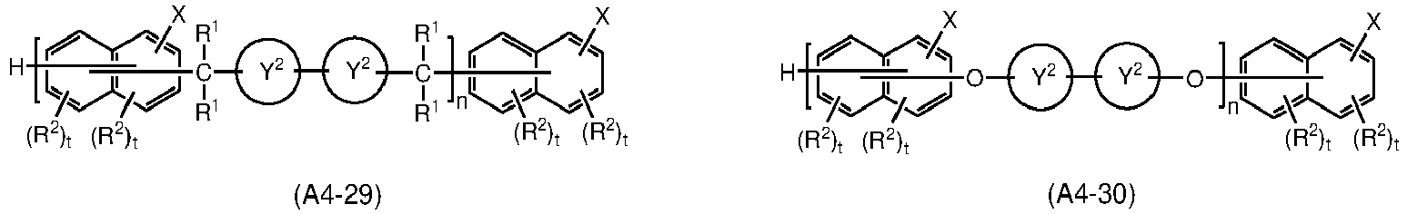 Figure imgb0021