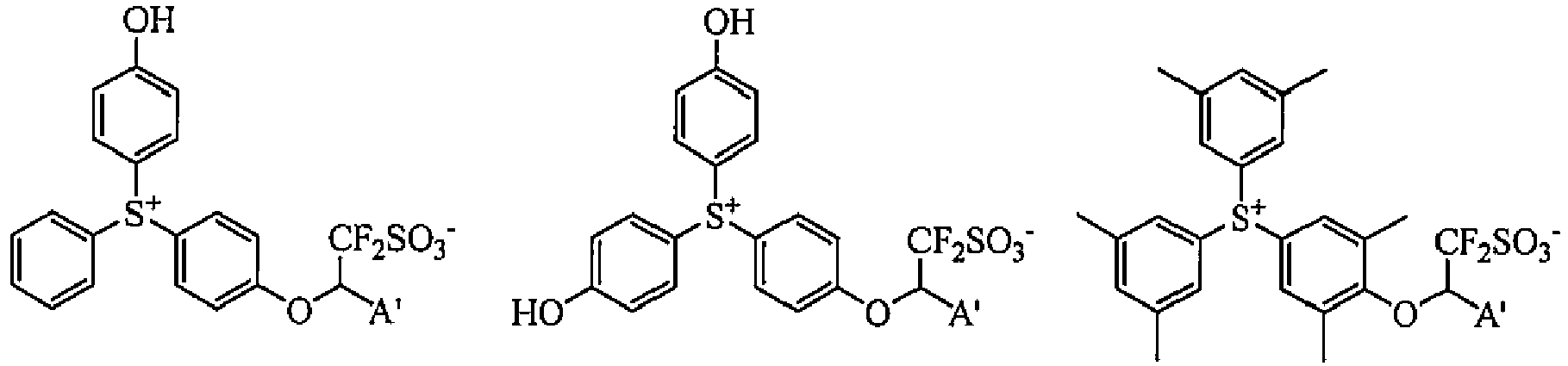 Figure imgb0359