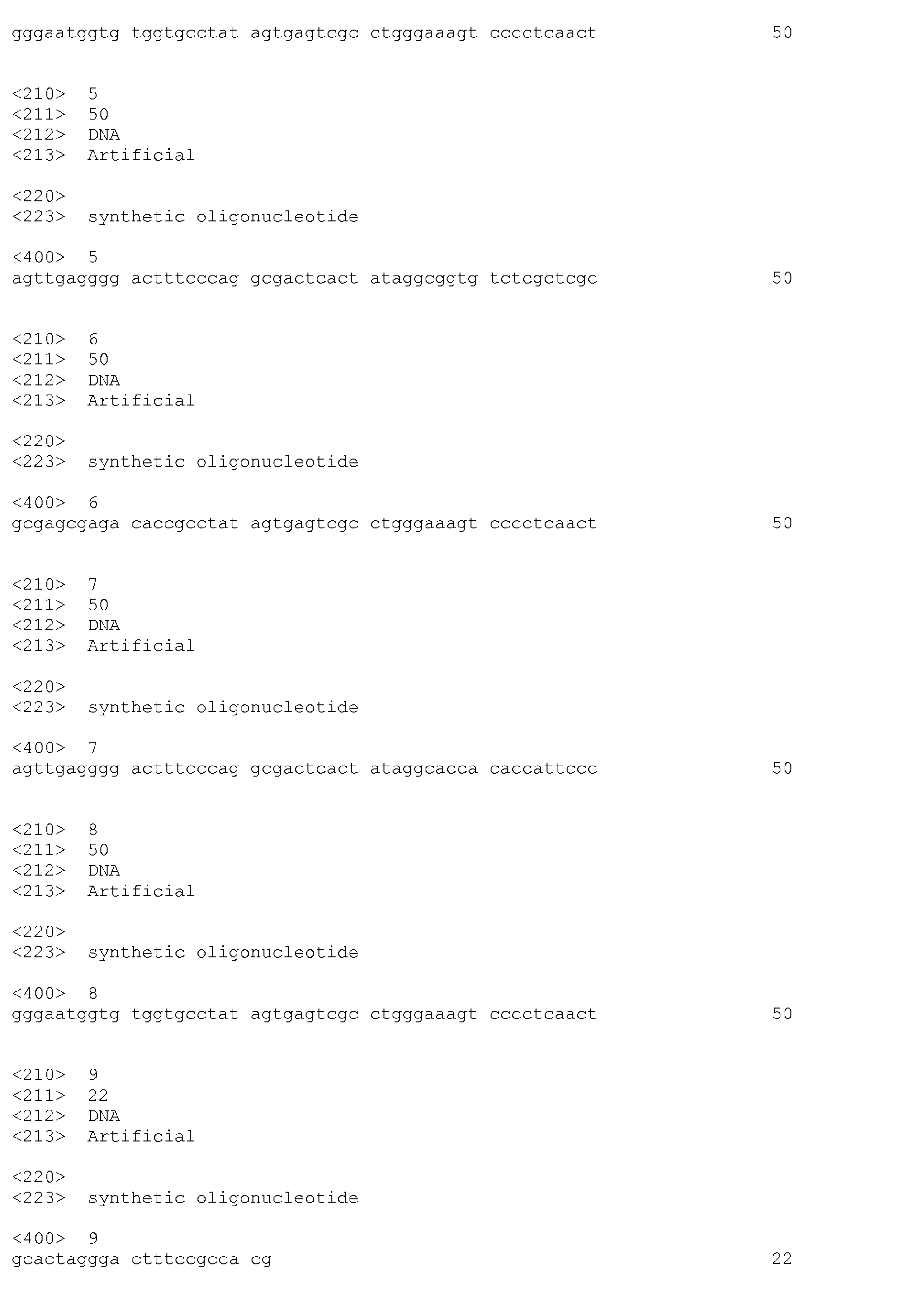 Figure imgb0021
