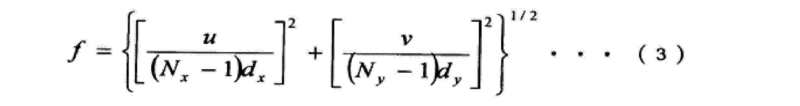 Figure JPOXMLDOC01-appb-M000003