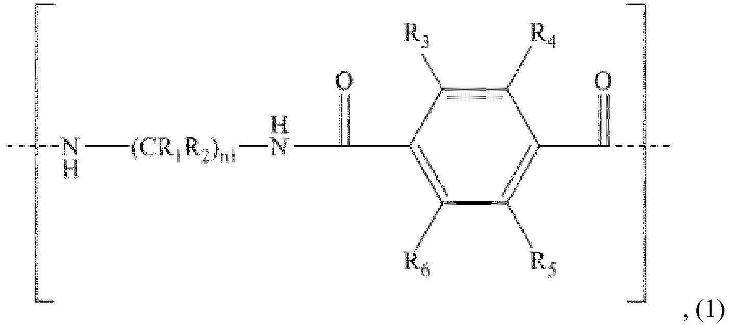 Figure imgb0001