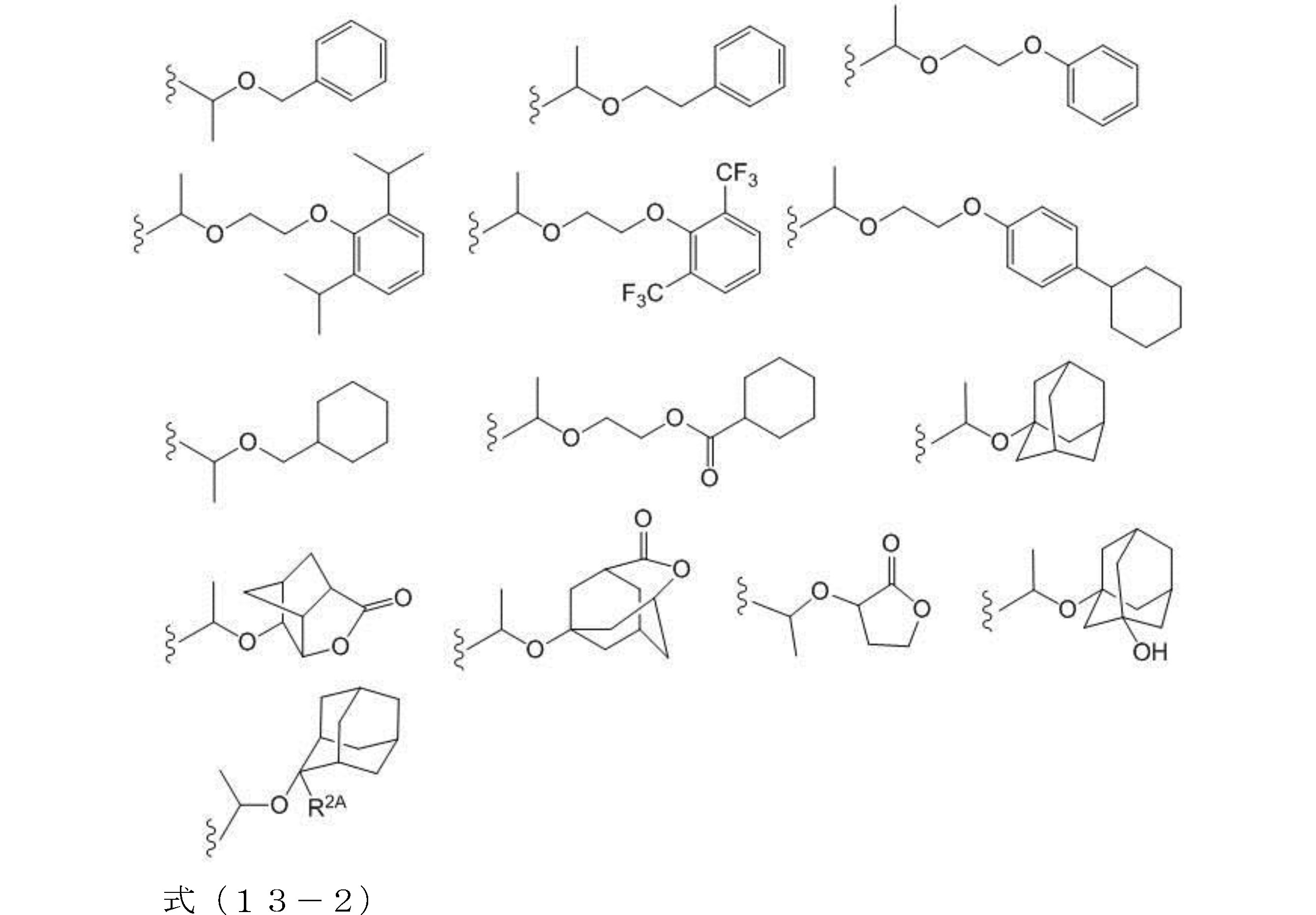 Figure JPOXMLDOC01-appb-C000065