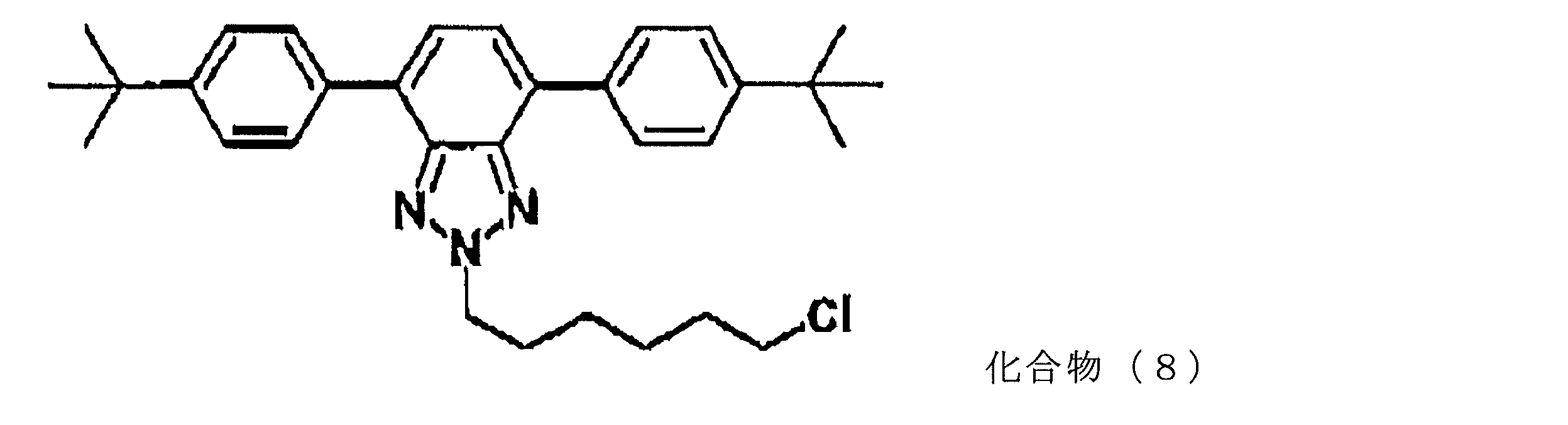 Figure JPOXMLDOC01-appb-C000018