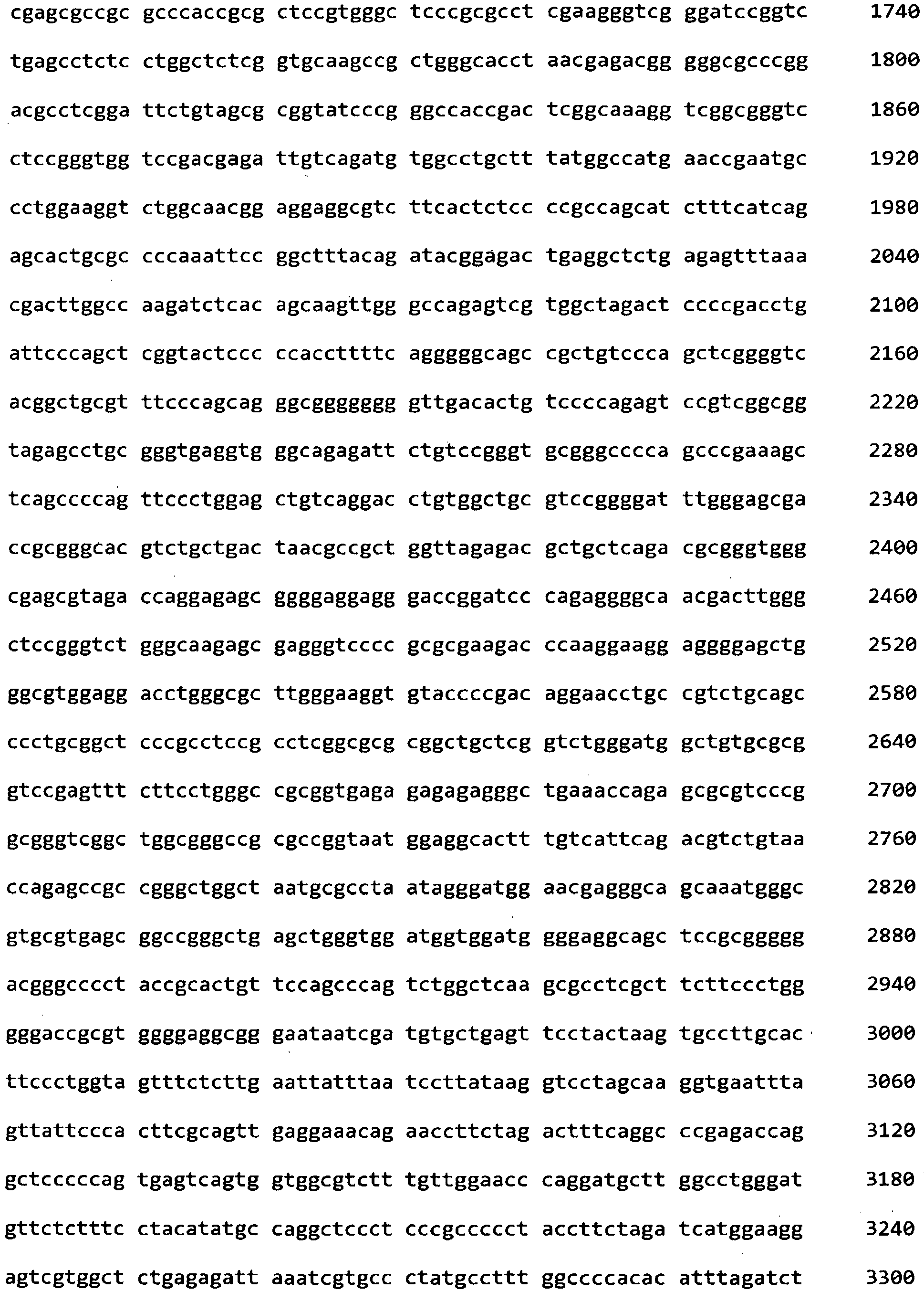 Figure imgb0026