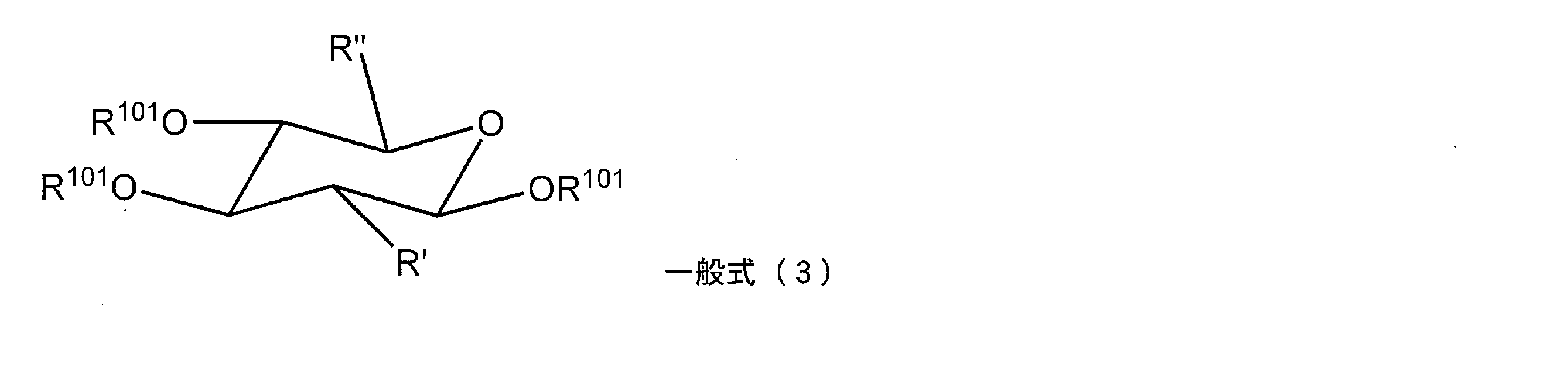 Figure JPOXMLDOC01-appb-C000014