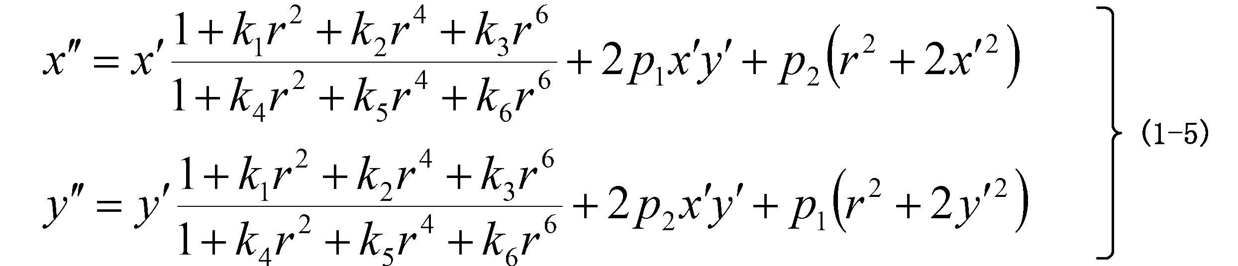 Figure JPOXMLDOC01-appb-I000005