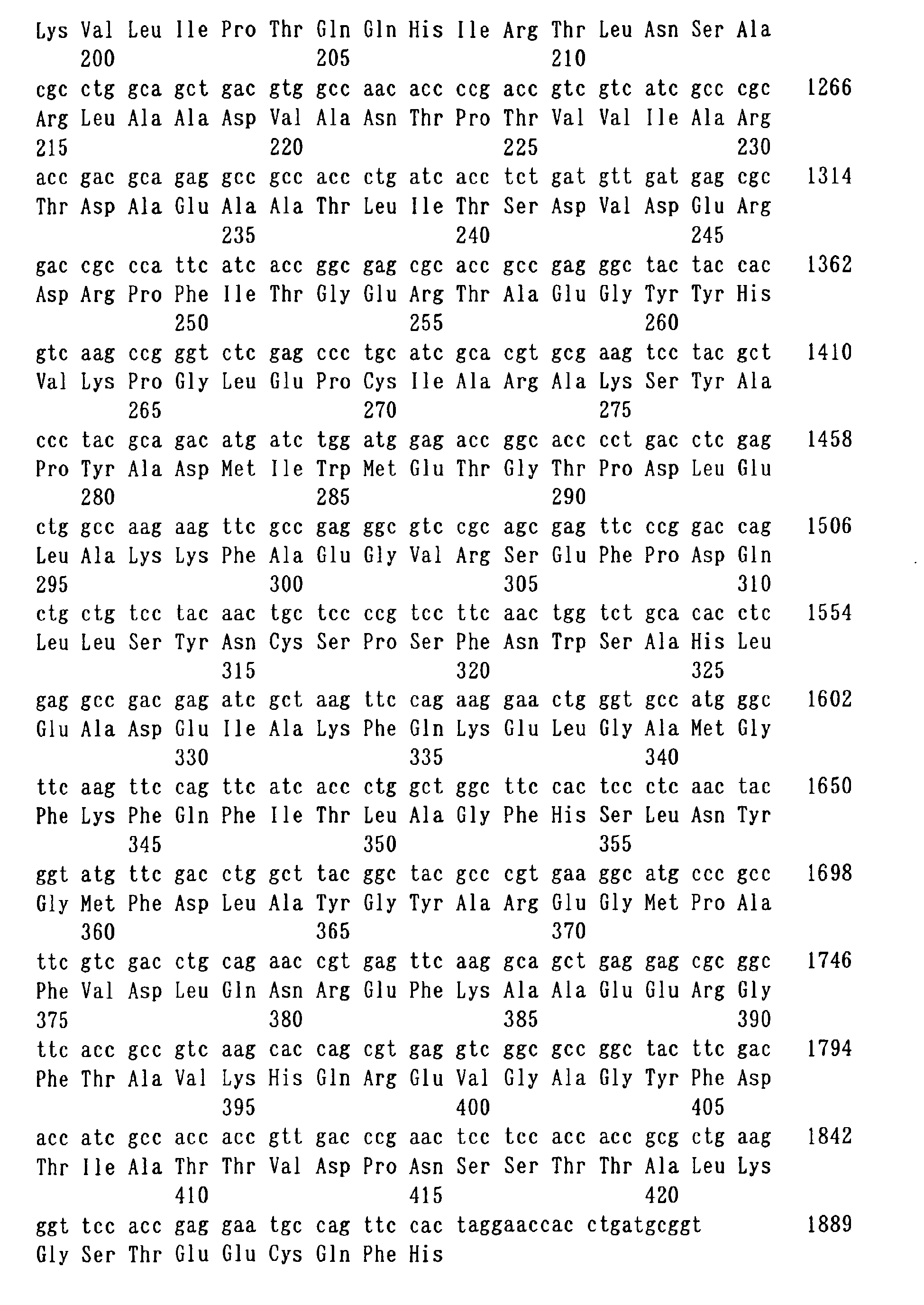 Figure imgb0003