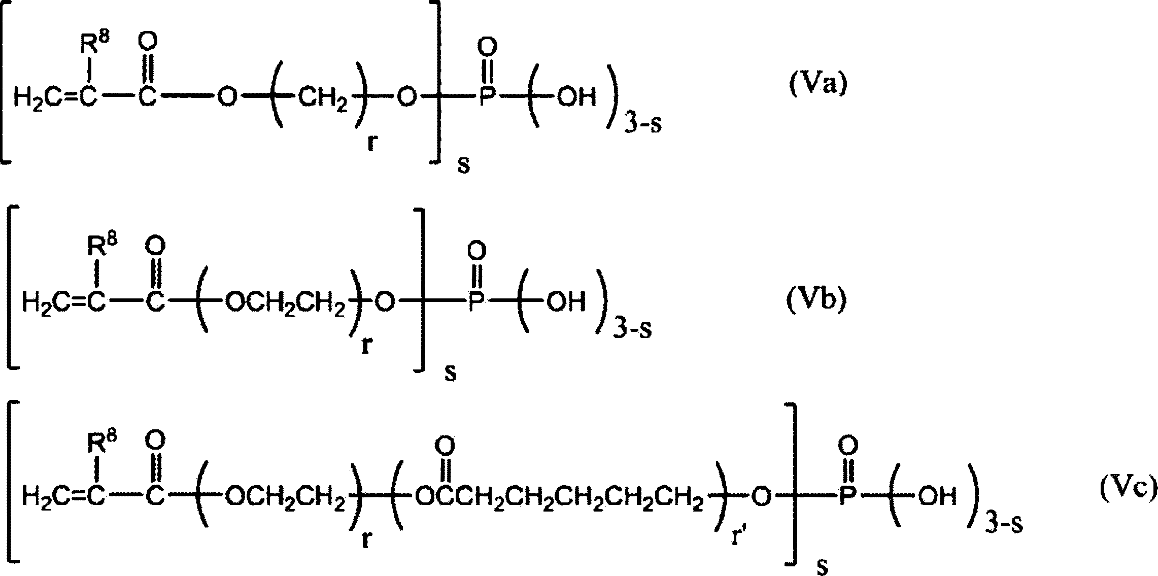 Figure JPOXMLDOC01-appb-C000037
