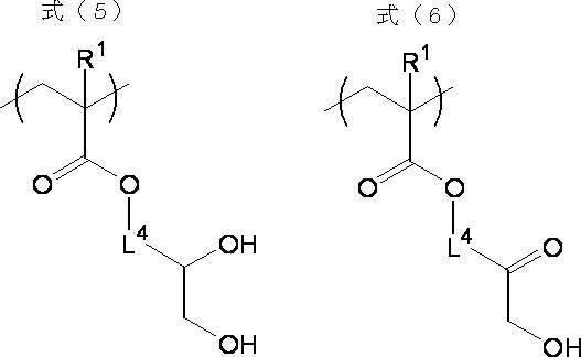Figure JPOXMLDOC01-appb-C000006