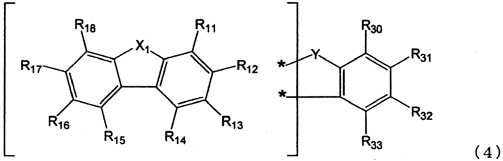 Figure imgb0006