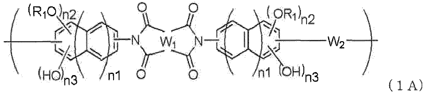 Figure imgb0011